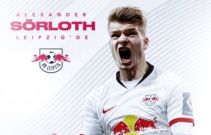 朗尼克谈阿根廷队：我们抽到了第一档里最难对付的球队（朗尼克：我们抽到的阿根廷是第一档最难缠的对手）